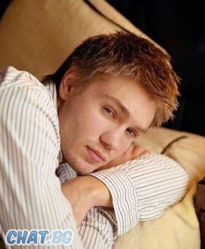 Abv bg chat Abv bg chat