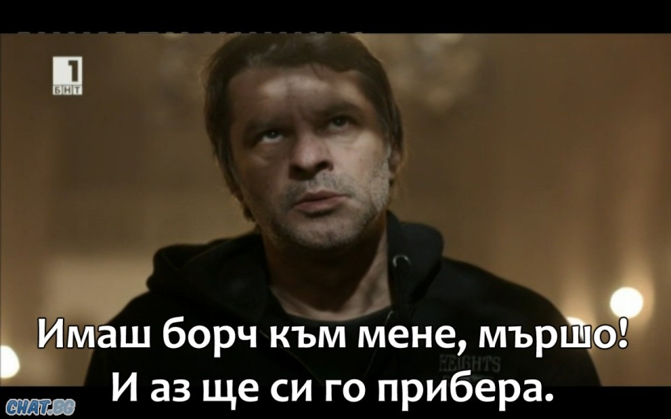 Куката - Снимки